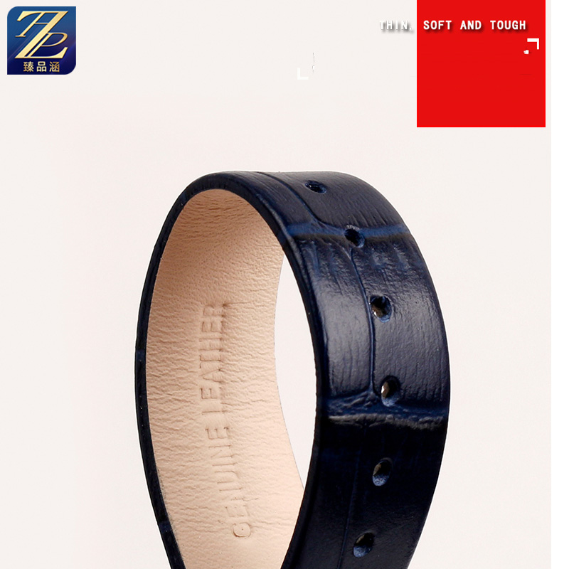 18mm Curved silk strap bracele - Leather Classic Strap recension och pris