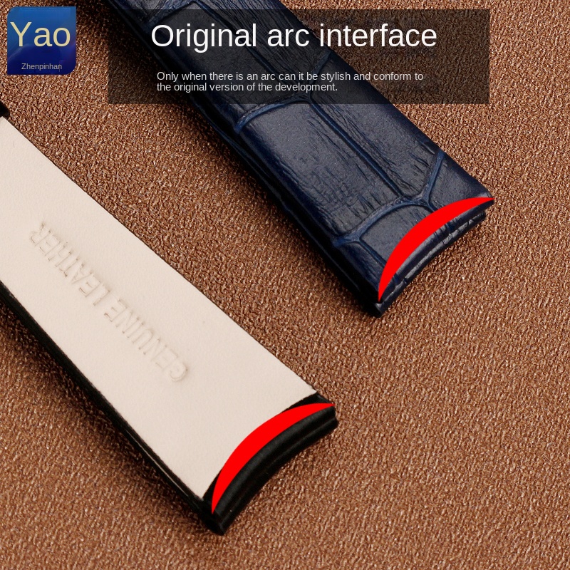 18mm Curved silk strap bracele - Leather Classic Strap recension och pris